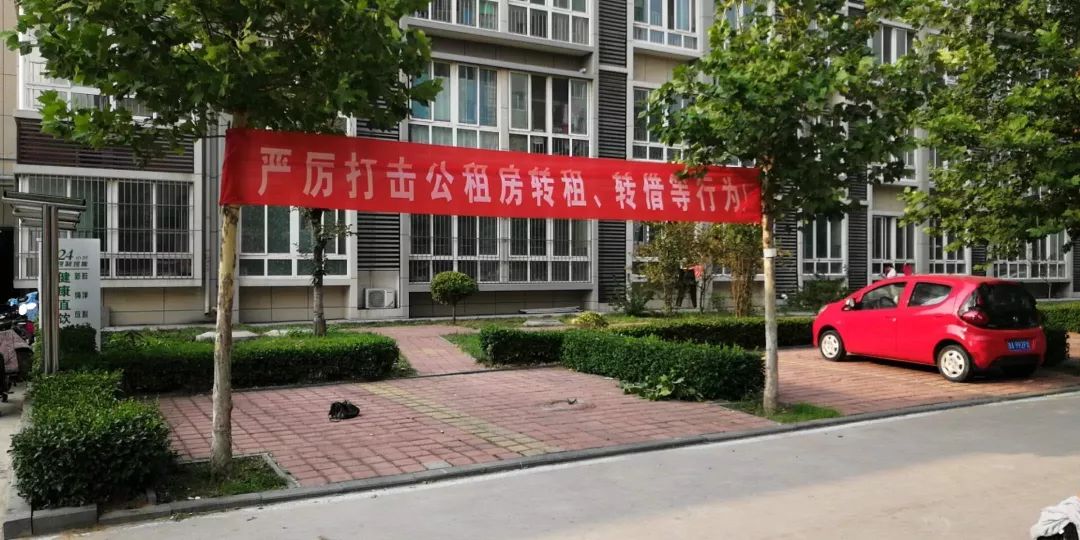 化工调查网
